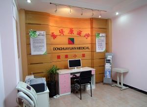 ¿Las Cabañas de Salud brindan asesoramiento sobre salud mental?